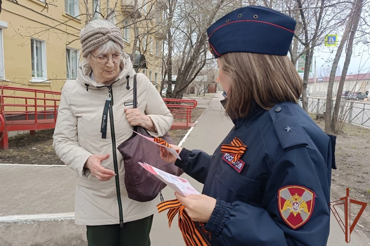 Сотрудники Росгвардии в Иркутской области и Красноярском крае присоединились к патриотическим акциям, посвящённым Дню Победы