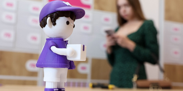 Валерий Шарифулин/ТАСС