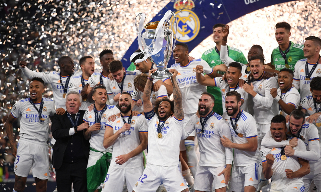 «Реал», «Барселона» и «Вильярреал» вступают в борьбу за королевский трофей: смотрим 1/16 Кубка Испании по футболу на телеканале «МАТЧ!»