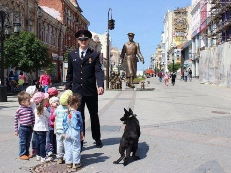 JPG Файл