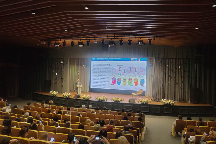 В Казани накануне созвали международный форум под солидным названием «Многоязычная Россия: от диалога культур к качественному образованию»