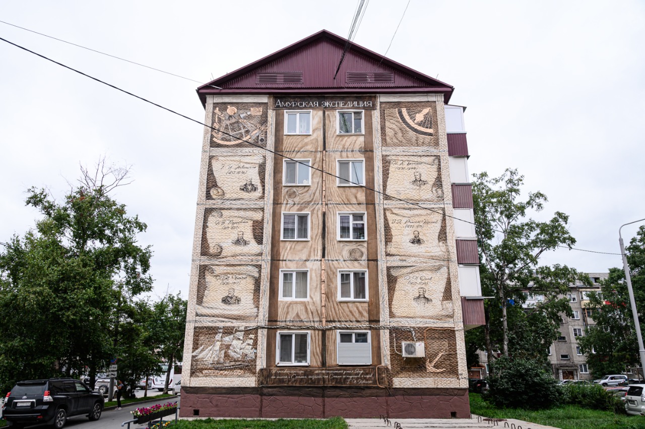 Паблик-арт-программа «Взгляды» завершится конференцией об уличном искусстве (фото 1)