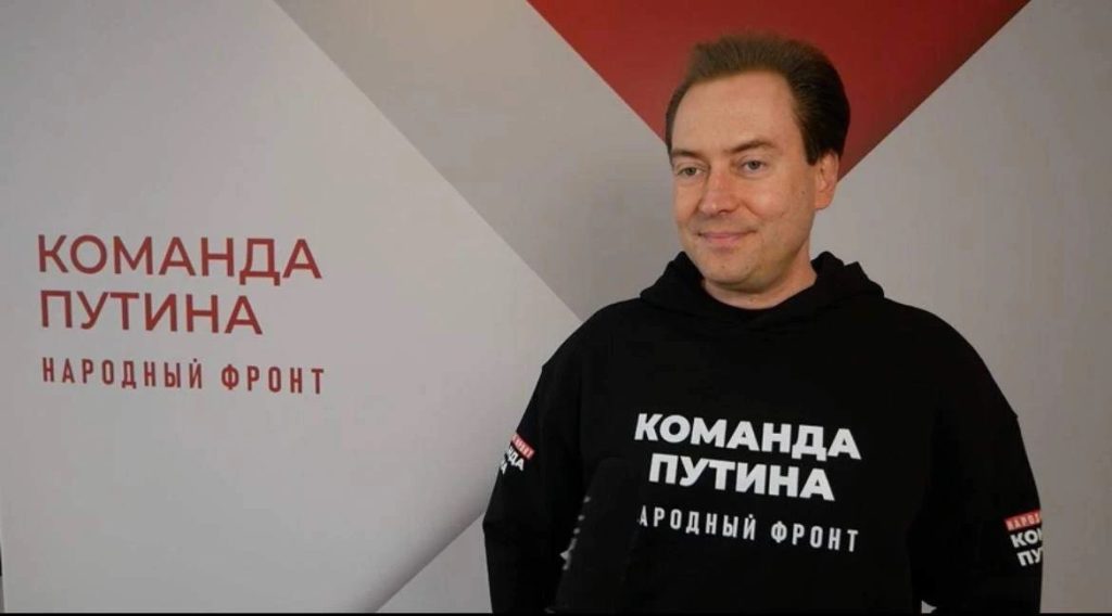 Поздравление Народного фронта с 15-летием от Директора Федерального научно-клинического центра реаниматологии и реабилитологи