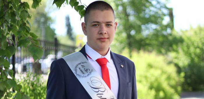 Выпускник Турочакской школы получил 100 баллов на ЕГЭ по информатике