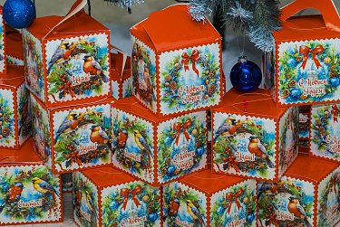 На пороге Нового года