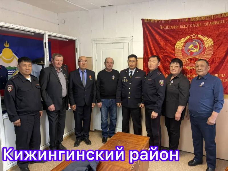 JPG Файл