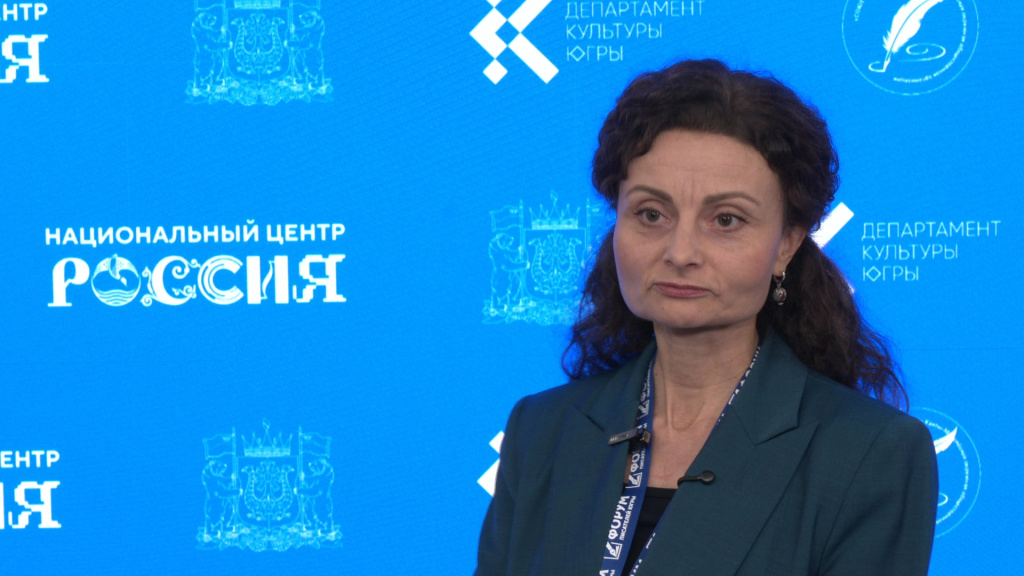 Козлова.jpg