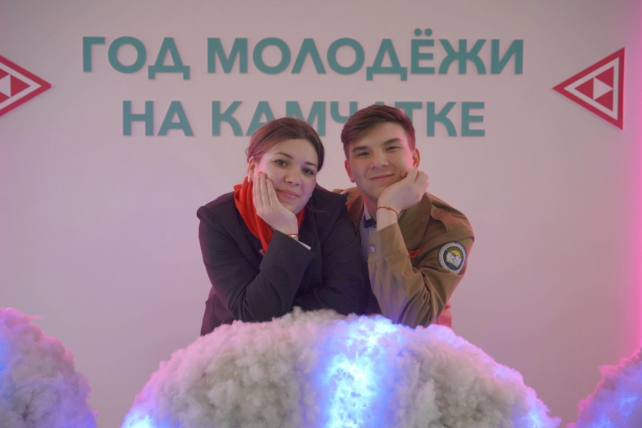 сайт дворца молодежи