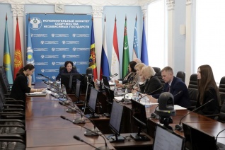 Эксперты стран СНГ согласовали проект Основных мероприятий сотрудничества в области культуры на 2026–2028 годы