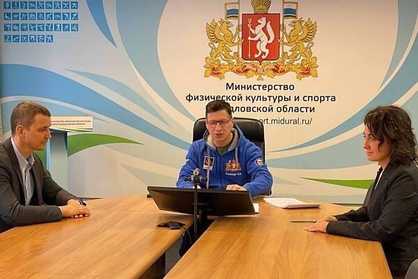 руководители спортивных учреждений