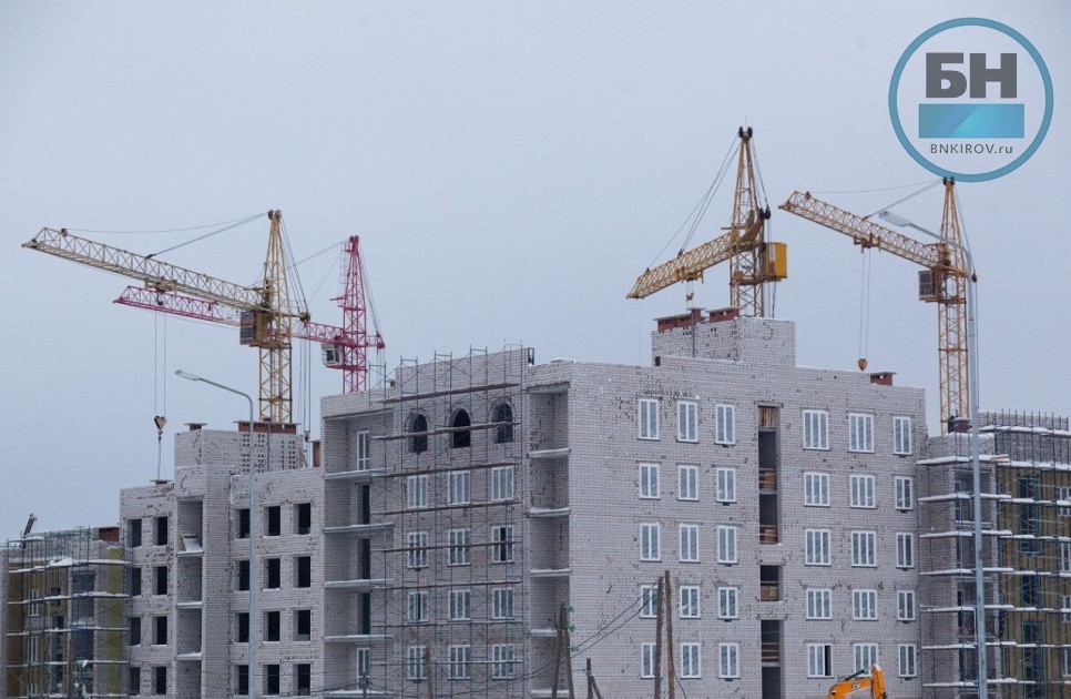 Застройщики Кировской области оценили ситуацию на рынке и тормозящие факторы