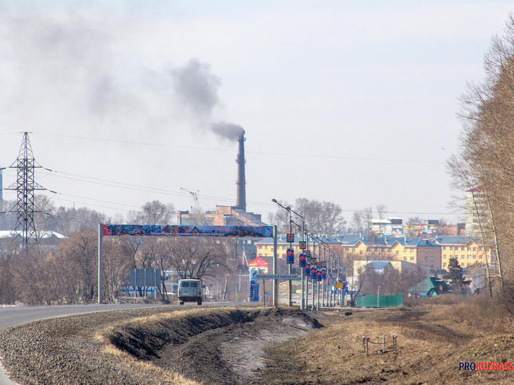 Прокуратура заставила поставщика тепла в кемеровском поселке дышать чище