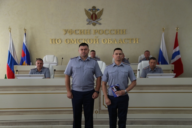 В УФСИН России по Омской области состоялось совещание по подведению итогов служебной деятельности за прошедшую неделю