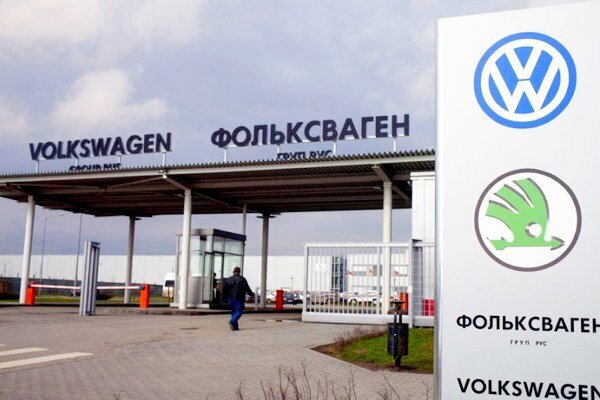 Калужский Volkswagen может возобновить работу, но под другим брендом
