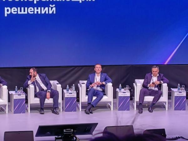 АКПО-Конф 2026. Заместитель министра энергетики России Эдуард Шереметцев; старший вице-президент, руководитель блока 