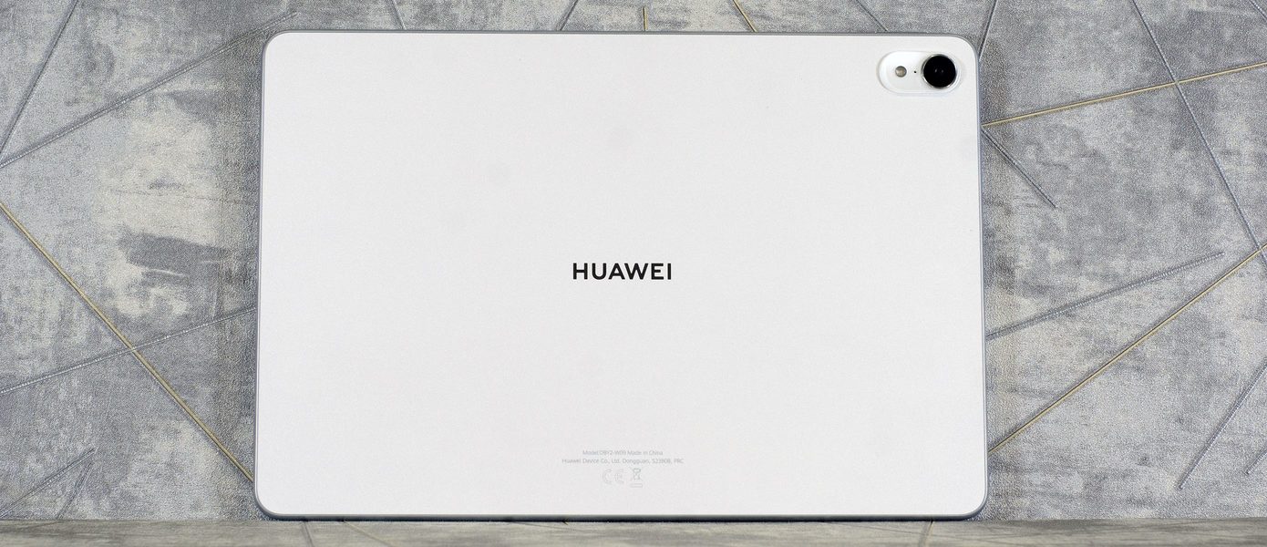 Разумные преимущества: Обзор планшета HUAWEI MatePad Air PaperMatte Edition