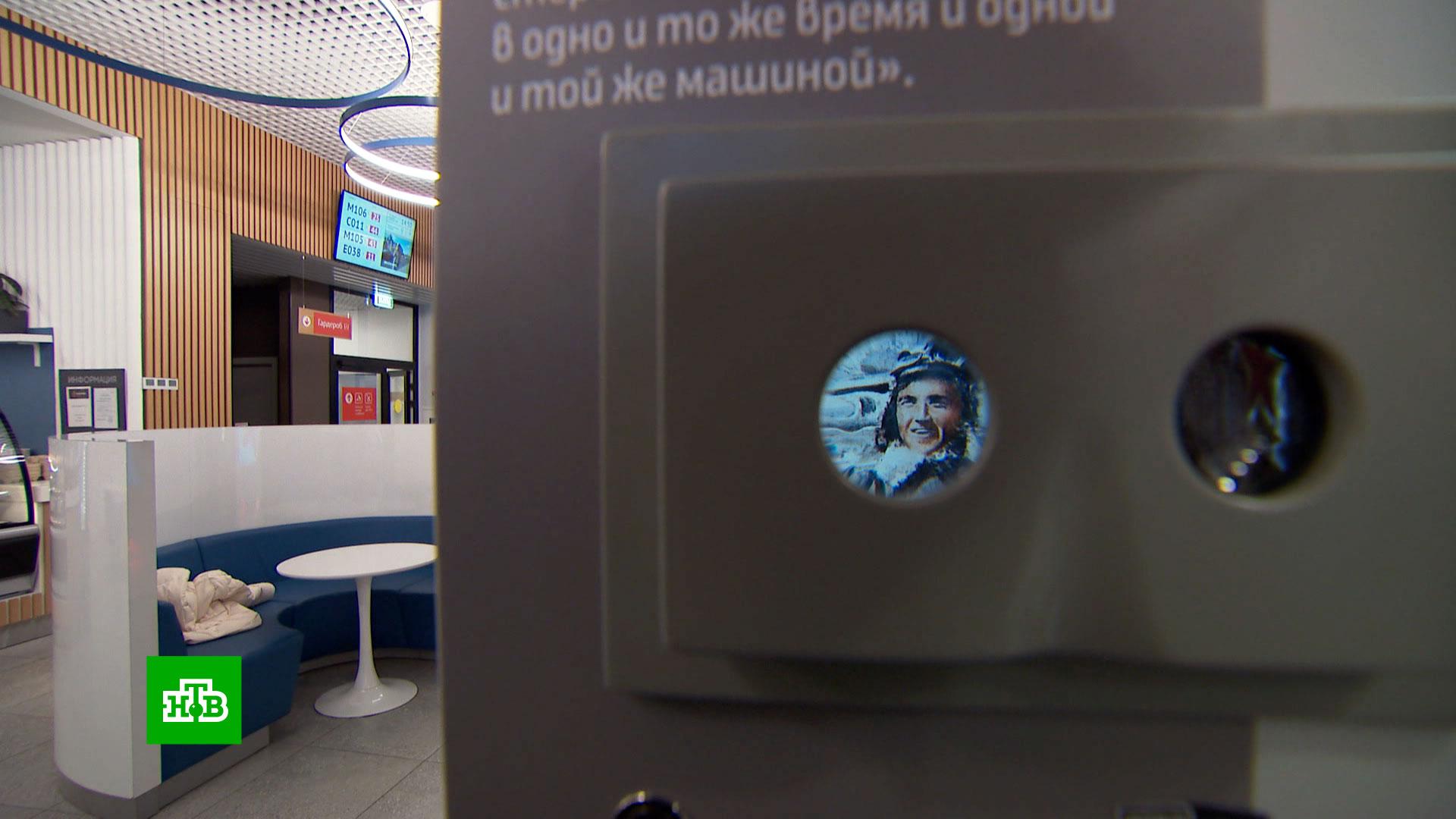 москва с заботой об истории