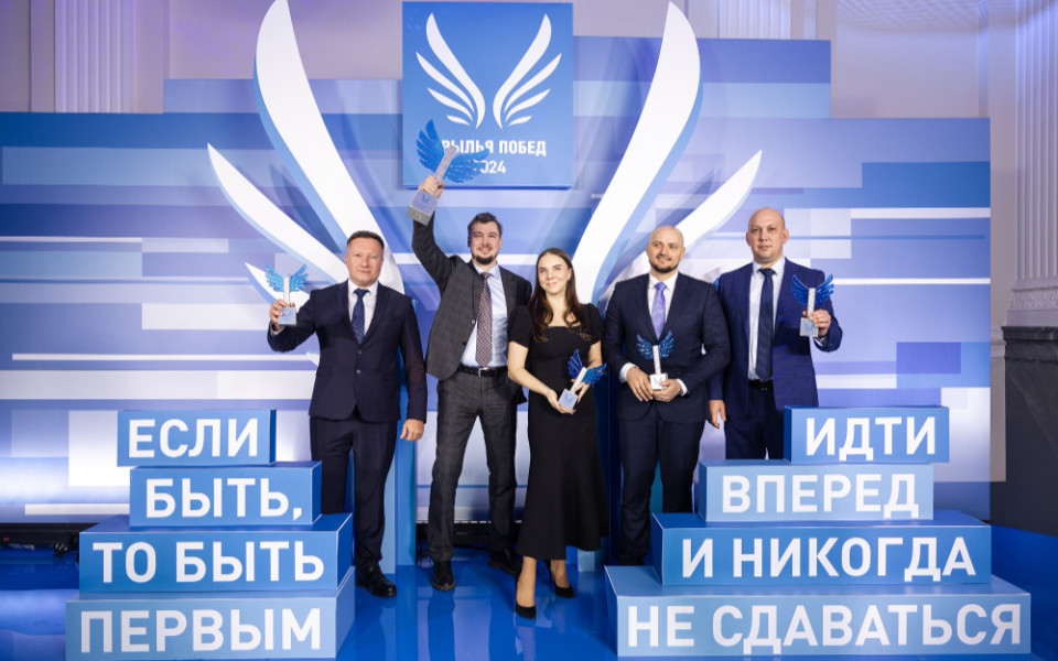 Определены номинанты премии «Крылья побед» по итогам 2025 года