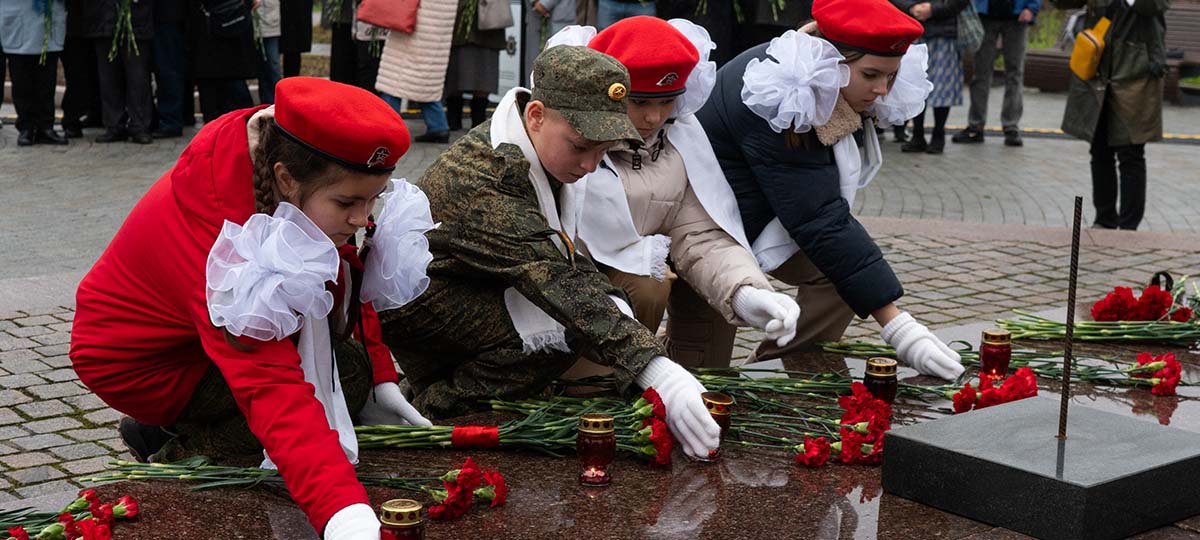 Патриотическая акция, посвящённая 80-летию Великой Победы «Свеча памяти» в рамках комплекса патриотических мероприятий, приуроченных к памятным датам России и подготовке к празднованию 80-й годовщины Победы в Великой Отечественной войне, с участием московских региональных землячеств