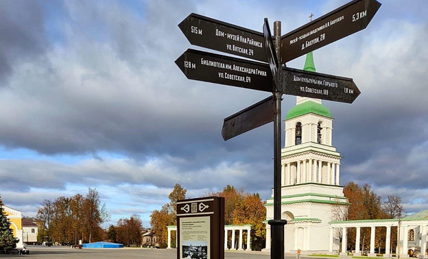 В семи районах Кировской области появятся новые туристические маршруты