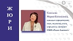 Слет молодых избирателей: спешим познакомить с членами жюри! - фото 5