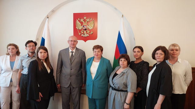 Управление Минюста России по Красноярскому краю 29.07.2025