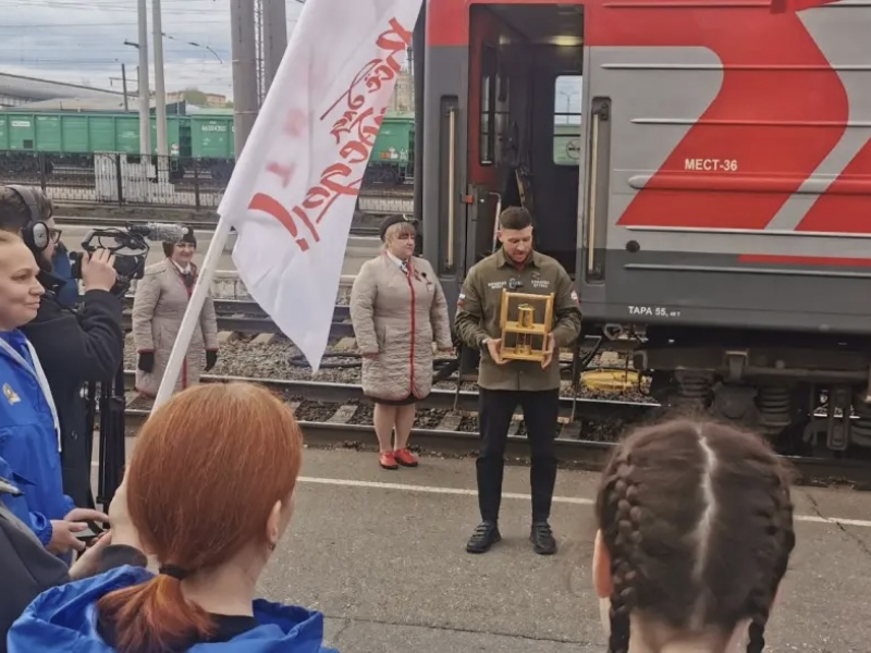 JPEG Файл