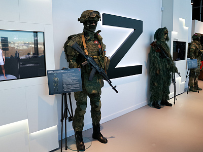 В Нижнем Новгороде открылся Музей специальной военной операции, фото 1