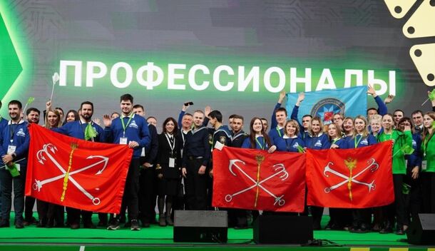 Почти 700 участников борются за звание лучших в финале первого чемпионата «Профессионалы» в Петербурге