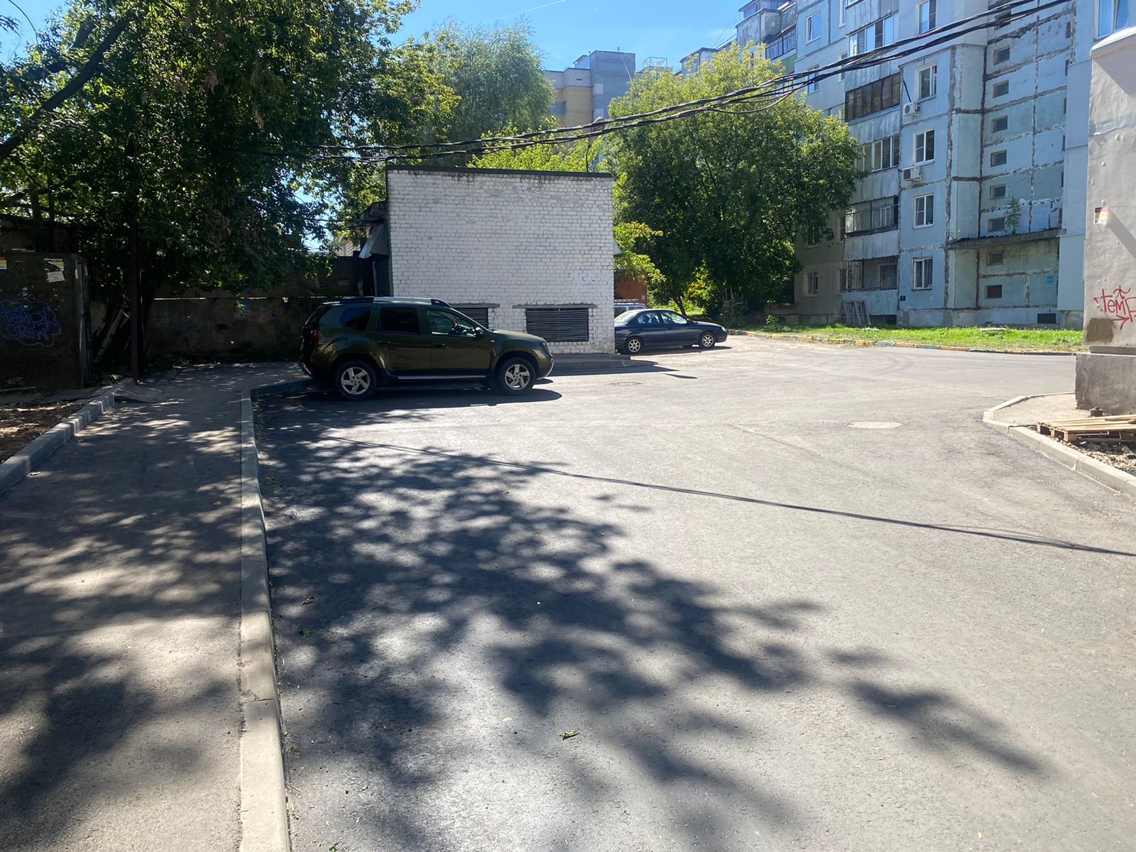 Ул печорская 8. Сквер на улице Бекетова.