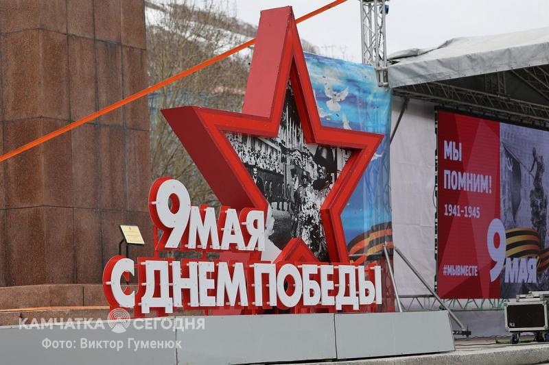 Почти 500 тысяч рублей собрали жители Камчатки на покупку автомобиля для фронта