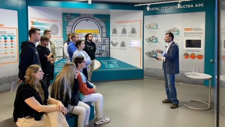 В Нововоронеже завершился первый тур проекта «Гостеприимные города Росатома»