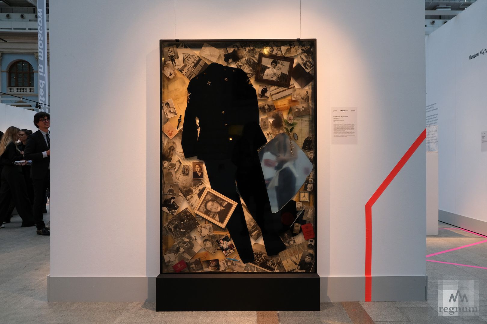 Виктория Мухонько. «На память 3»