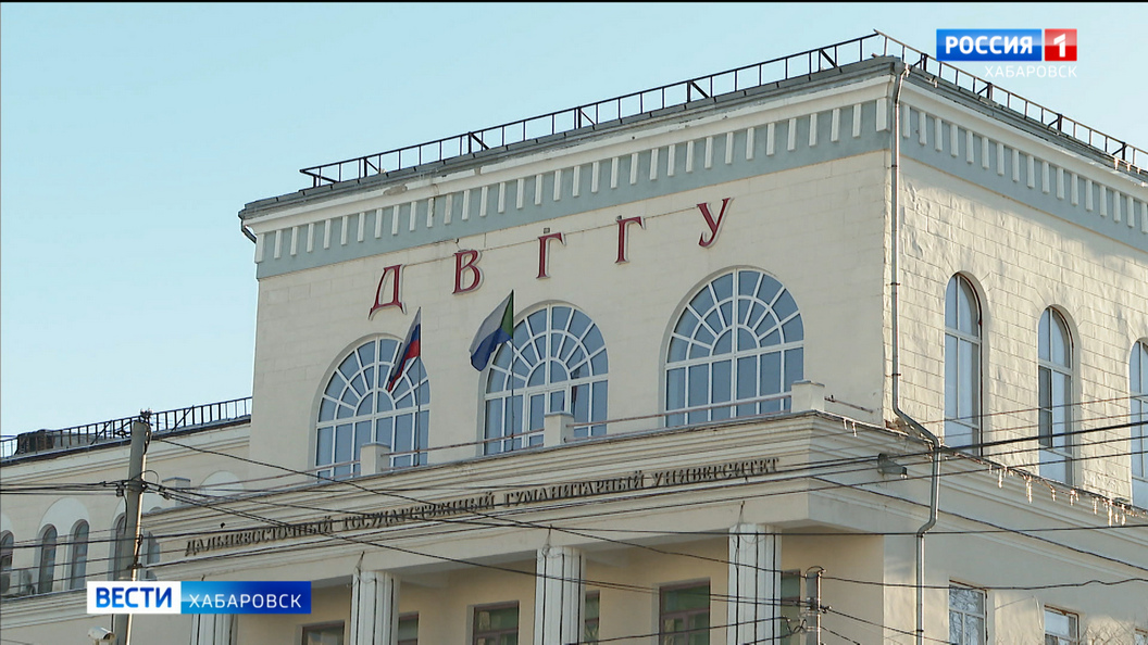 Масштабный переезд Педагогического института из центра в Северный завершится в феврале