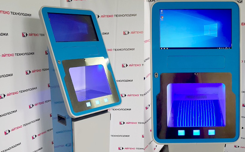 Пандемия подогрела спрос на бесконтактные дезинфекторы «Просигма»