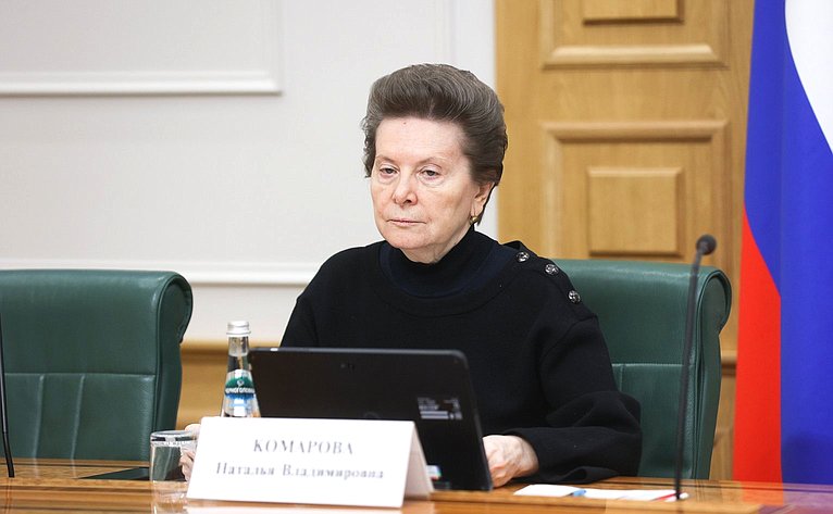 Наталья Комарова