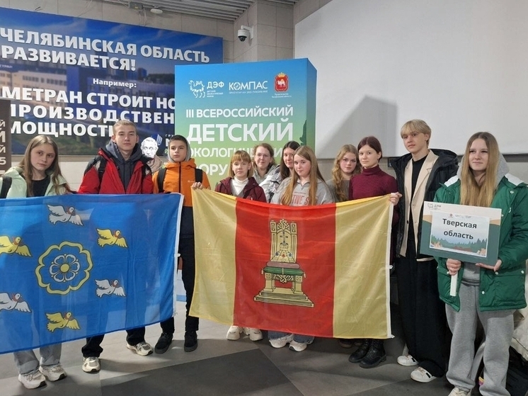 Фотограф из Твери сняла пейзажи Левитана с тех же точек, с которых писал сам великий художник