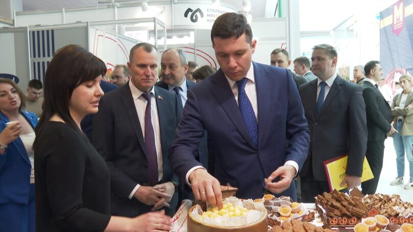 Выставка белагро 2024 адрес