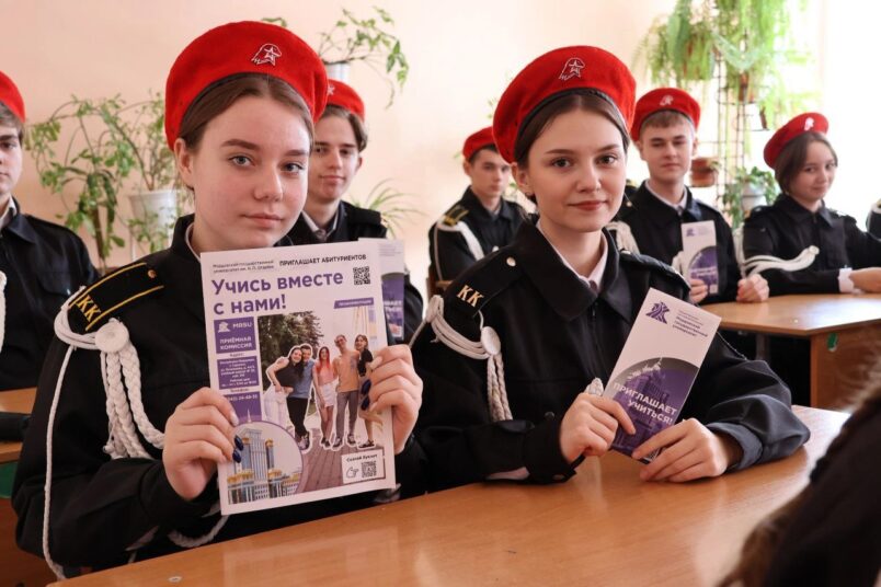 Каникулы 2024 для школьников в мордовии