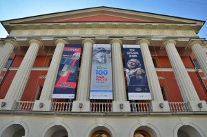 «Дали свет!»: новая выставка откроется в районе. Фото: Анна Быкова, «Вечерняя Москва»