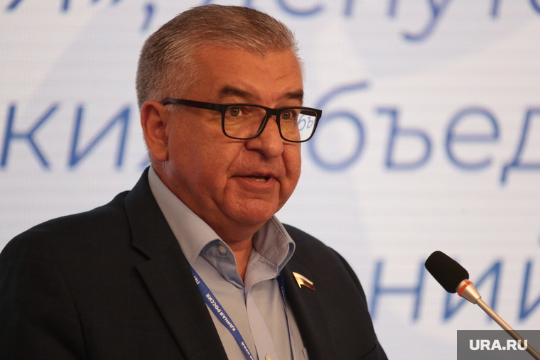 Конференция Регионального отделения партии 