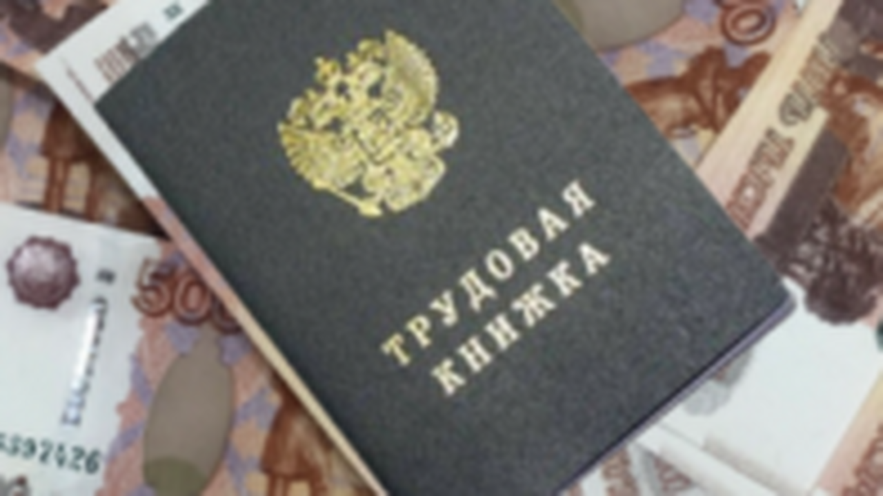 Такие данные озвучил глава Минэкономразвития об...