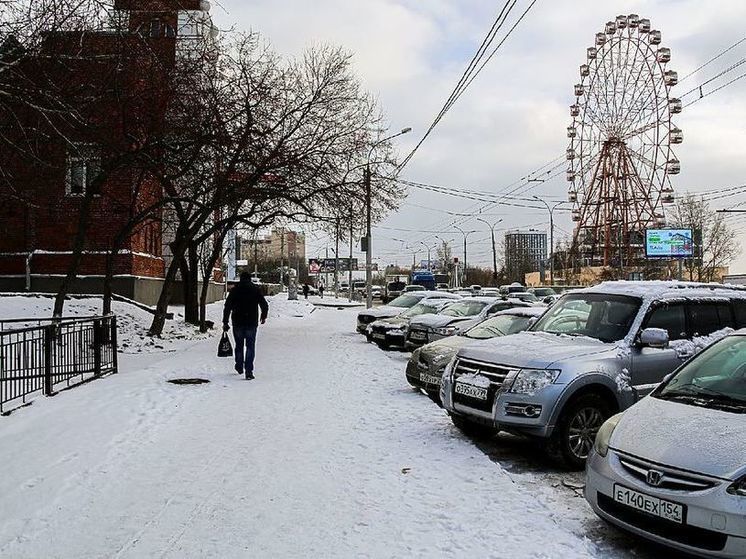 Синоптик новосибирск