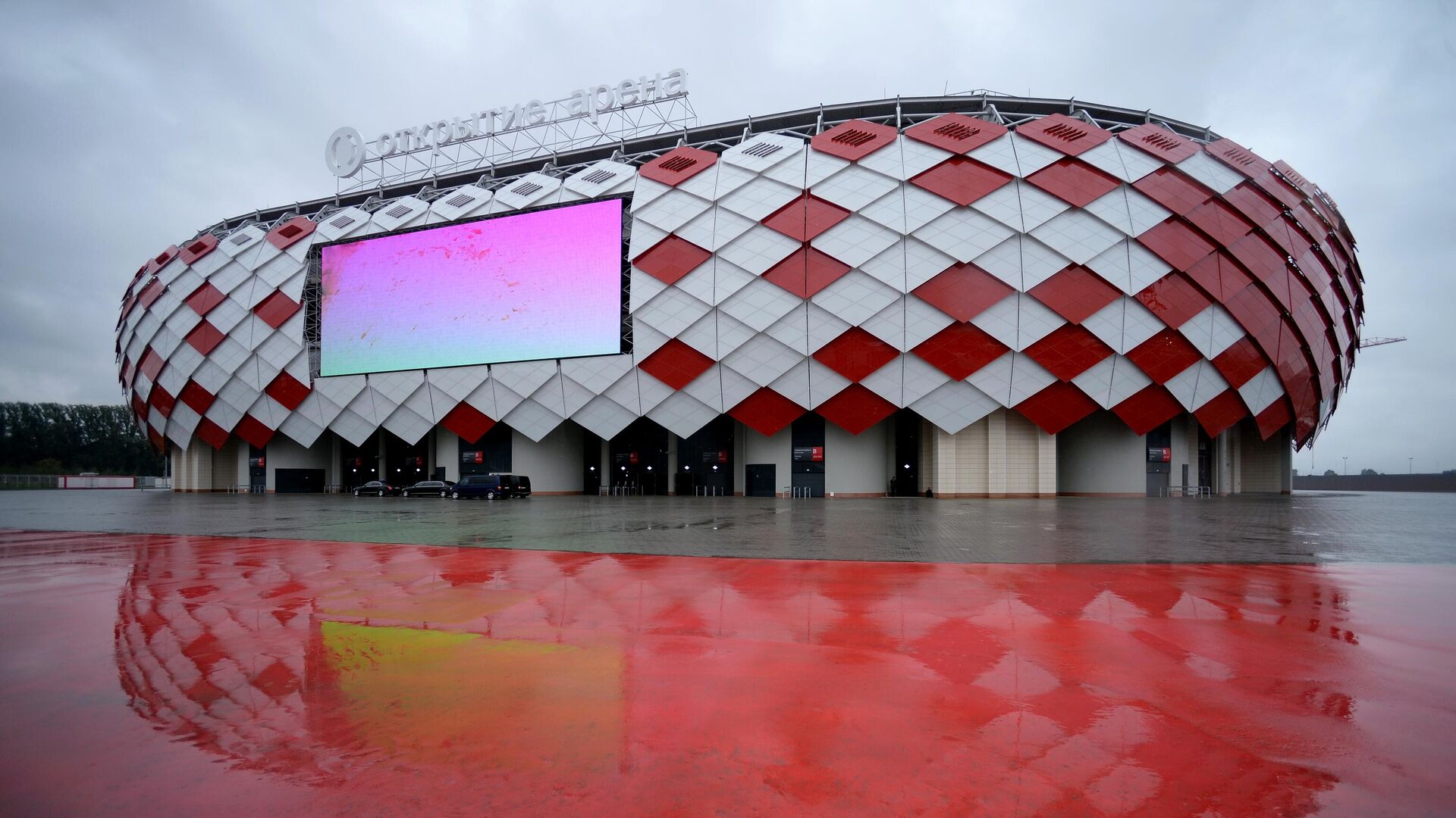 стадион спартак в москве