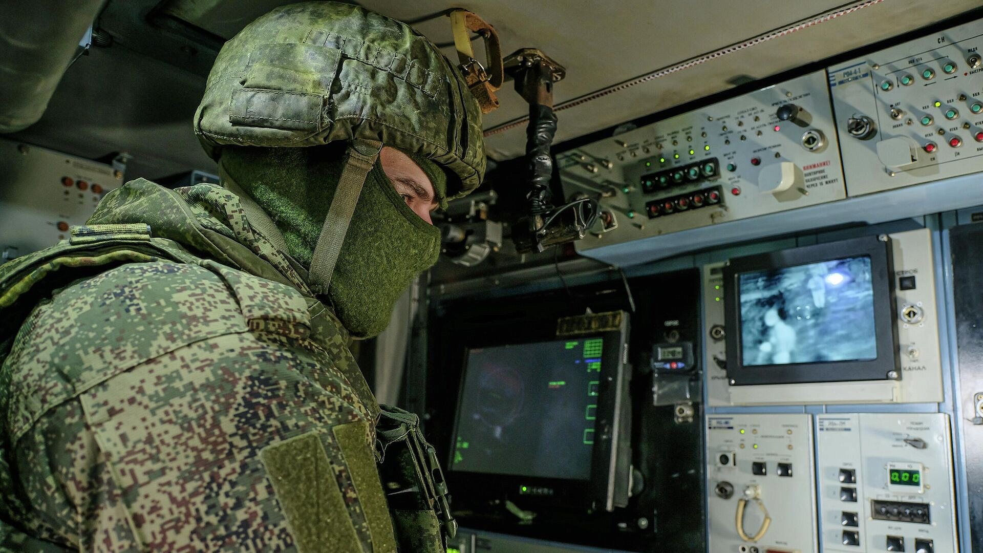 Силы ПВО сбили два БПЛА, летевших на Москву