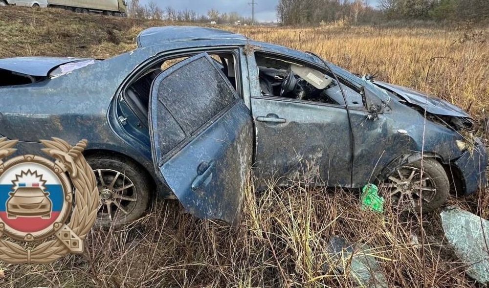 Госавтоинспекция Саратовской области
