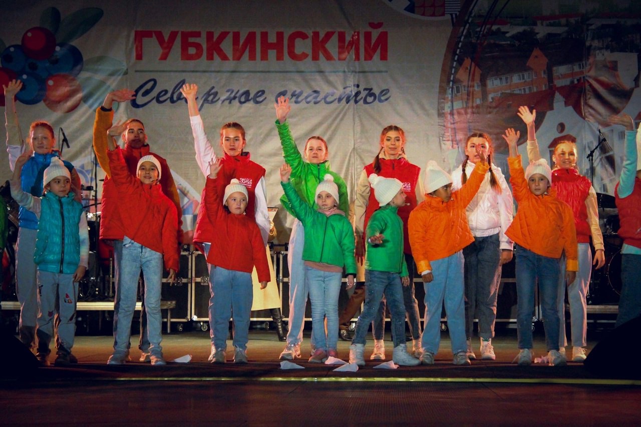 Культурные мероприятия в Губкинском планируют с учётом мнения горожан
