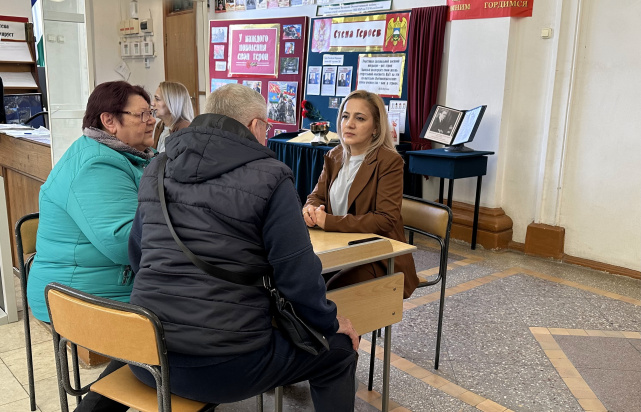 Всероссийский день правовой помощи детям 3