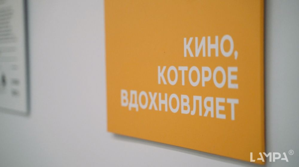 Объявлен шорт-лист XII Международного кинофестиваля «Лампа»