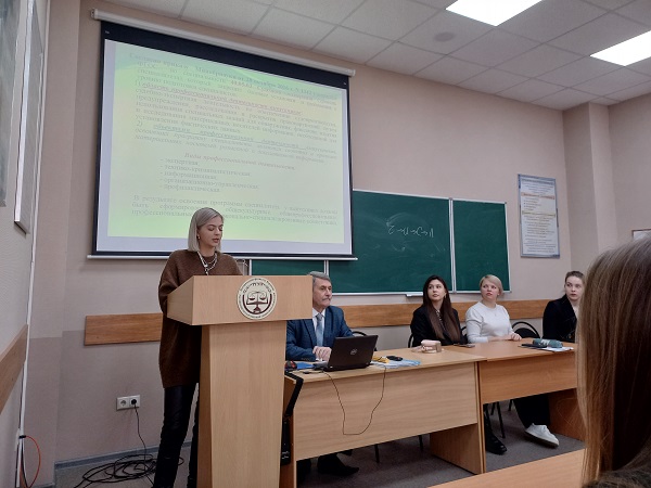 факультет непрерывного. ргуп колледж спб. петербург. факультет непрерывного. факультет непрерывного образования что это.